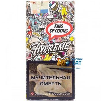 Табак для кальяна Hypreme Ice King of Coitus Red Line (Хайприм Фейхоа Средняя Линейка) 25г Акцизный